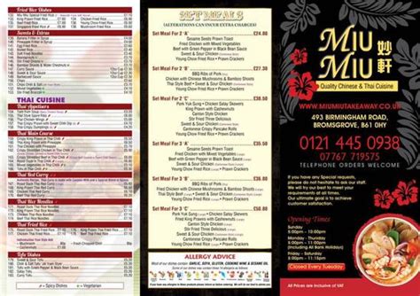 miu miu restaurant|miu bromsgrove menu.